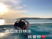 运城市盐湖区健瀚科技有限公司
