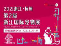 运城市盐湖区健瀚科技有限公司