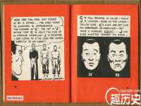 运城市盐湖区健瀚科技有限公司
