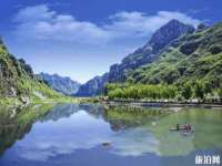 运城市盐湖区健瀚科技有限公司