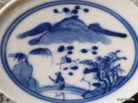 运城市盐湖区健瀚科技有限公司