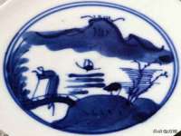 运城市盐湖区健瀚科技有限公司