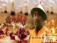 运城市盐湖区健瀚科技有限公司