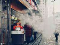 运城市盐湖区健瀚科技有限公司