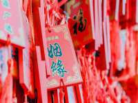 运城市盐湖区健瀚科技有限公司
