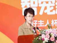 运城市盐湖区健瀚科技有限公司