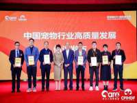 运城市盐湖区健瀚科技有限公司