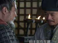 运城市盐湖区健瀚科技有限公司
