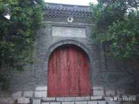 运城市盐湖区健瀚科技有限公司
