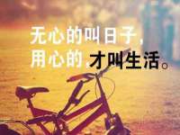 运城市盐湖区健瀚科技有限公司