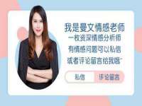 运城市盐湖区健瀚科技有限公司
