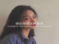 运城市盐湖区健瀚科技有限公司