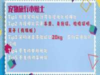运城市盐湖区健瀚科技有限公司