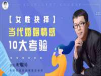 运城市盐湖区健瀚科技有限公司