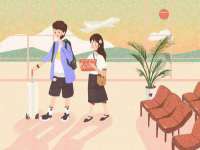 运城市盐湖区健瀚科技有限公司
