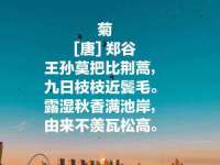 运城市盐湖区健瀚科技有限公司