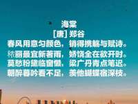 运城市盐湖区健瀚科技有限公司