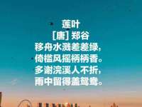 运城市盐湖区健瀚科技有限公司