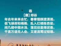 运城市盐湖区健瀚科技有限公司