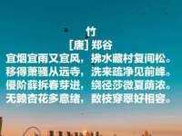 运城市盐湖区健瀚科技有限公司