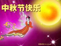 运城市盐湖区健瀚科技有限公司