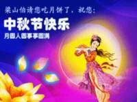 运城市盐湖区健瀚科技有限公司