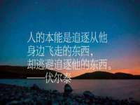 运城市盐湖区健瀚科技有限公司