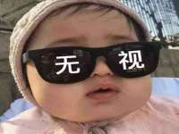 运城市盐湖区健瀚科技有限公司