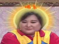 运城市盐湖区健瀚科技有限公司