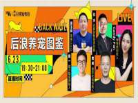 运城市盐湖区健瀚科技有限公司