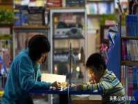 运城市盐湖区健瀚科技有限公司