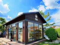 运城市盐湖区健瀚科技有限公司