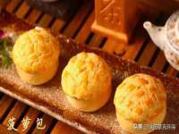 运城市盐湖区健瀚科技有限公司