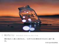 运城市盐湖区健瀚科技有限公司