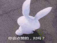 运城市盐湖区健瀚科技有限公司