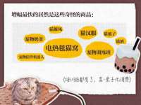 运城市盐湖区健瀚科技有限公司
