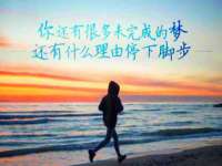 运城市盐湖区健瀚科技有限公司