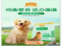 运城市盐湖区健瀚科技有限公司