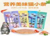 运城市盐湖区健瀚科技有限公司