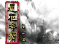 运城市盐湖区健瀚科技有限公司