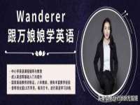 运城市盐湖区健瀚科技有限公司