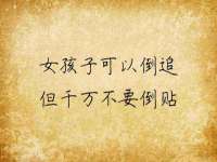 运城市盐湖区健瀚科技有限公司