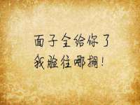 运城市盐湖区健瀚科技有限公司