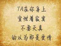 运城市盐湖区健瀚科技有限公司