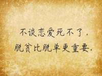 运城市盐湖区健瀚科技有限公司