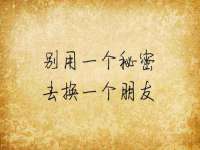 运城市盐湖区健瀚科技有限公司