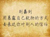 运城市盐湖区健瀚科技有限公司