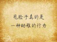运城市盐湖区健瀚科技有限公司