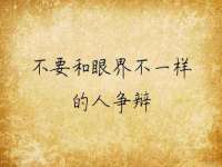运城市盐湖区健瀚科技有限公司