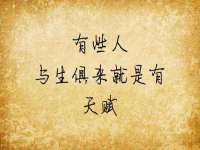 运城市盐湖区健瀚科技有限公司